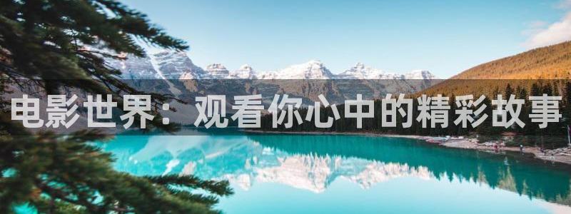 91影院国产区在线观看