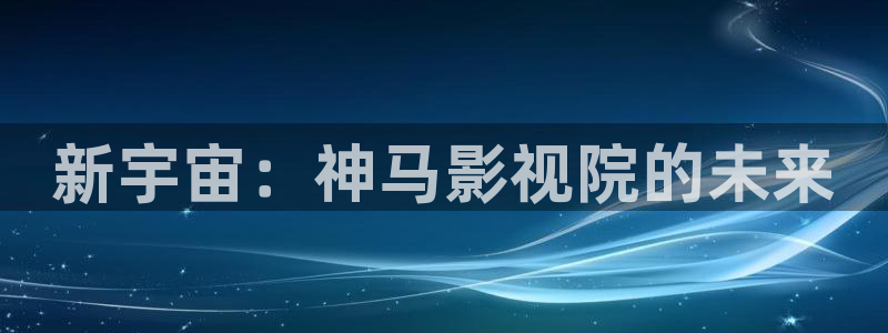 91影院在线播放视频