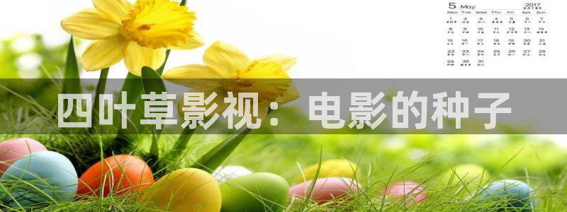 国产91影院在线